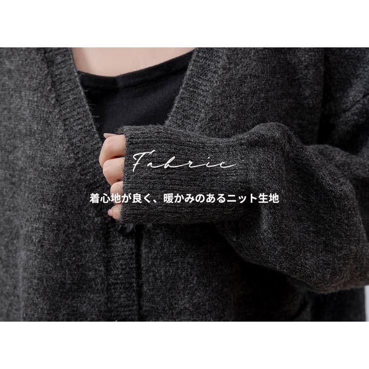 ニット セットアップ スカート | teddyshop | 詳細画像4 