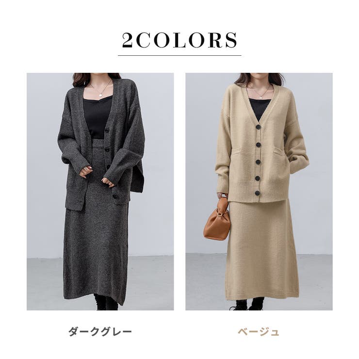 ニット セットアップ スカート[品番：TY000008700]｜teddyshop