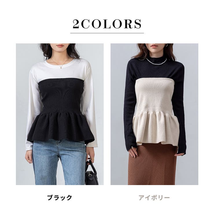 ビスチェ トップス ニット[品番：TY000008706]｜teddyshop