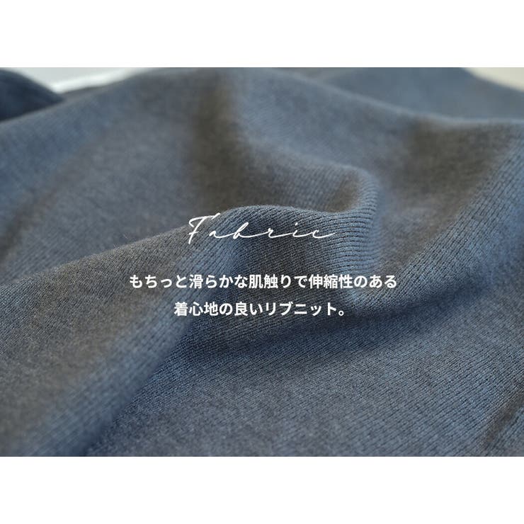 ハイネック 長袖 ニット | teddyshop | 詳細画像4 