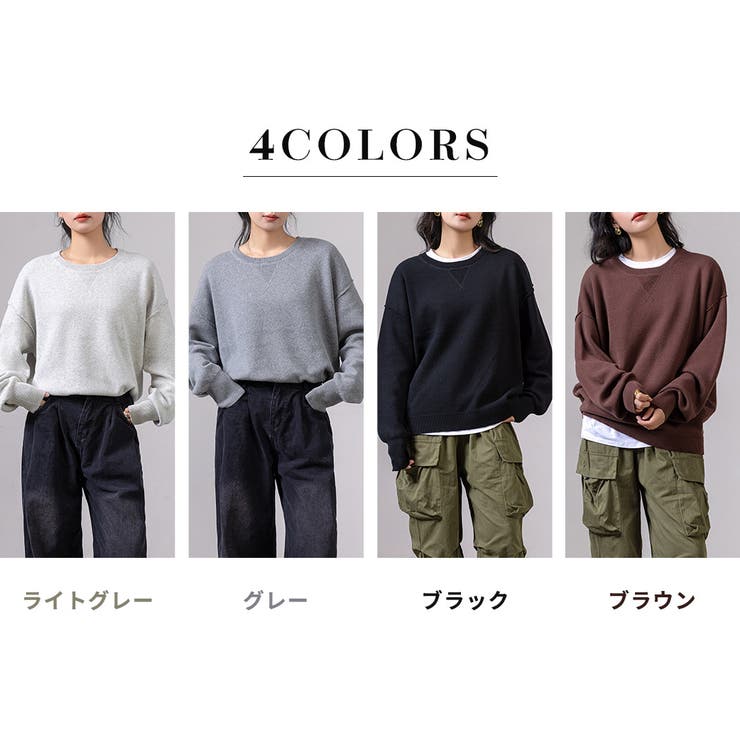 ニット スウェット風 レディース[品番：TY000008719]｜teddyshop