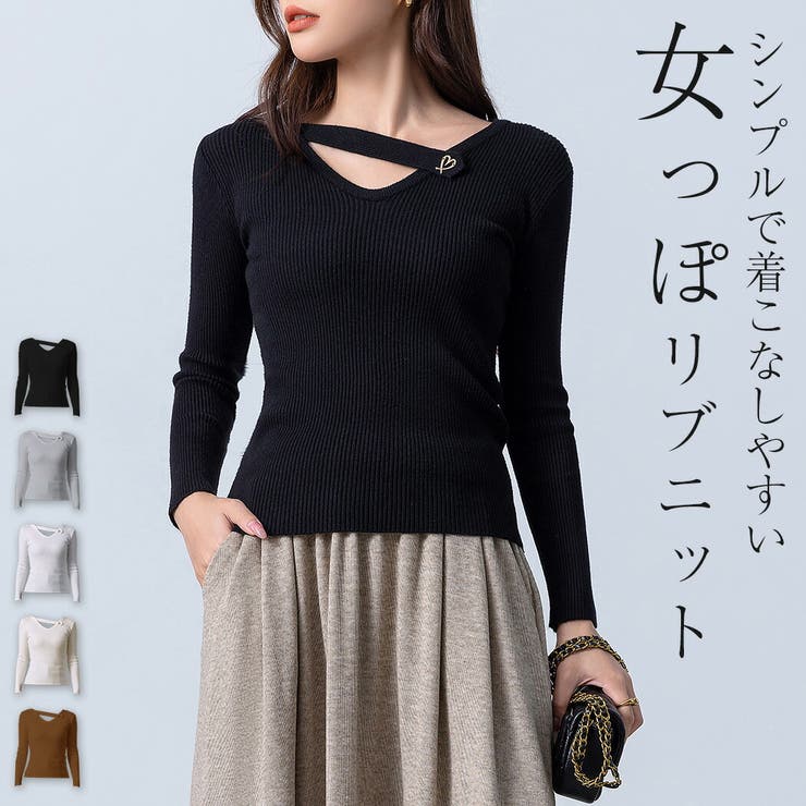 ランキングや新製品 カットソー レディース[品番：TY000008736]｜teddyshop ニット トップス
