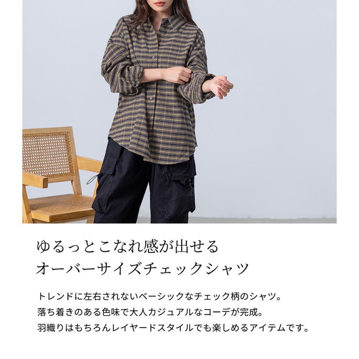チェックシャツ レディース 長袖 | teddyshop | 詳細画像3 