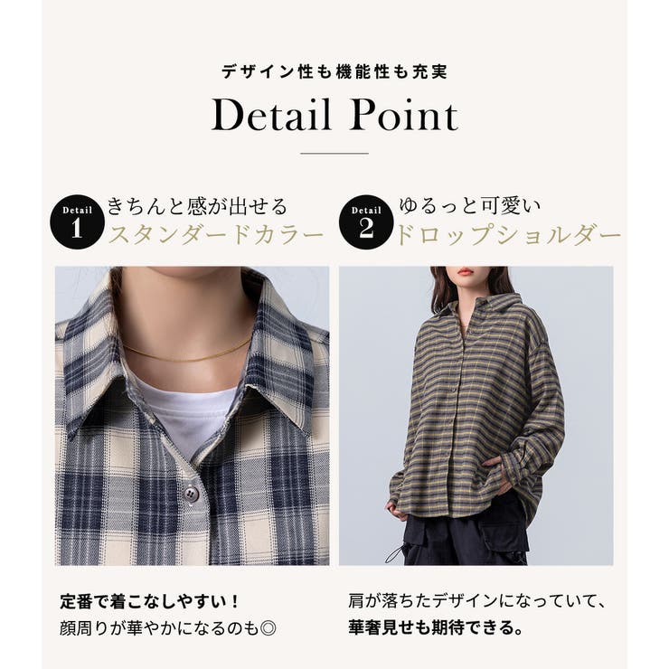 チェックシャツ レディース 長袖 | teddyshop | 詳細画像6 