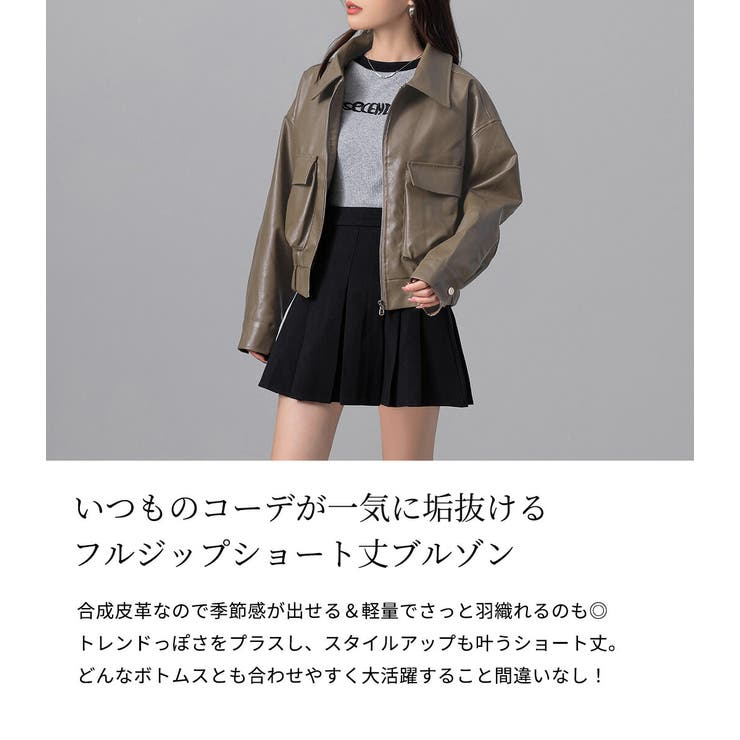 風合い◎ DKNY ジップアップ　レザージャケット　ベージュ　ML位 短丈 NVRFRGT LEATHER PANELED ZIP UP JACKET BLACK : 2025AW ネバー