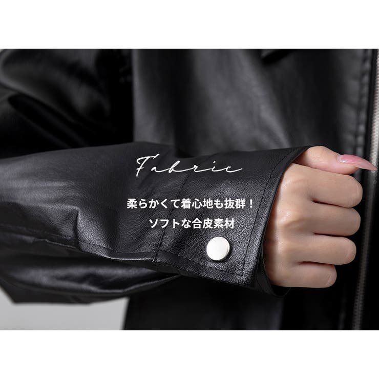 合皮 ジャケット レディース[品番：TY000008721]｜teddyshop（テディー