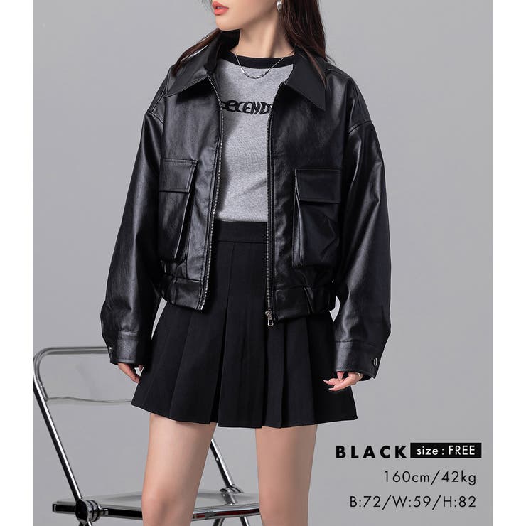 新品未使用 HER.合皮ボアジャケット 楽天市場】ボア ジャケット（素材（生地・毛糸）合皮・フェイク