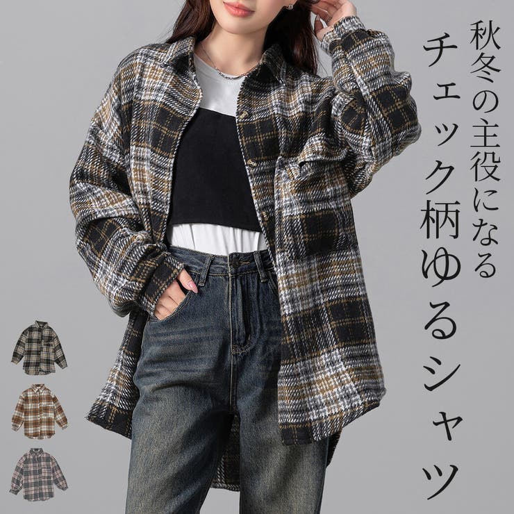 チェックシャツ タータンチェック レディース[品番：TY000008723]｜teddyshop（テディーショップ）のレディース ファッション通販｜SHOPLIST（ショップリスト）