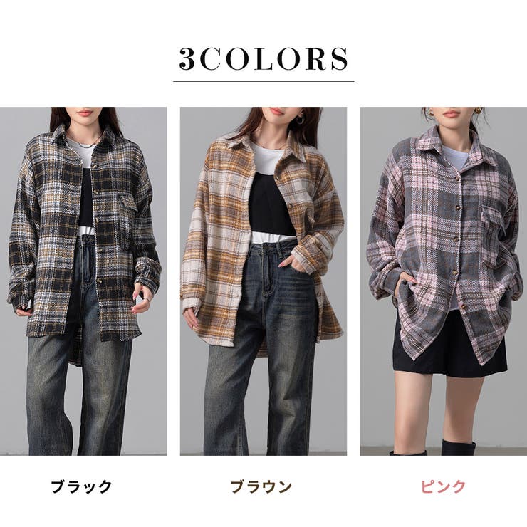 テディベア チェック柄シャツ付き テディベア チェック柄シャツ付き シャツ チェックシャツ