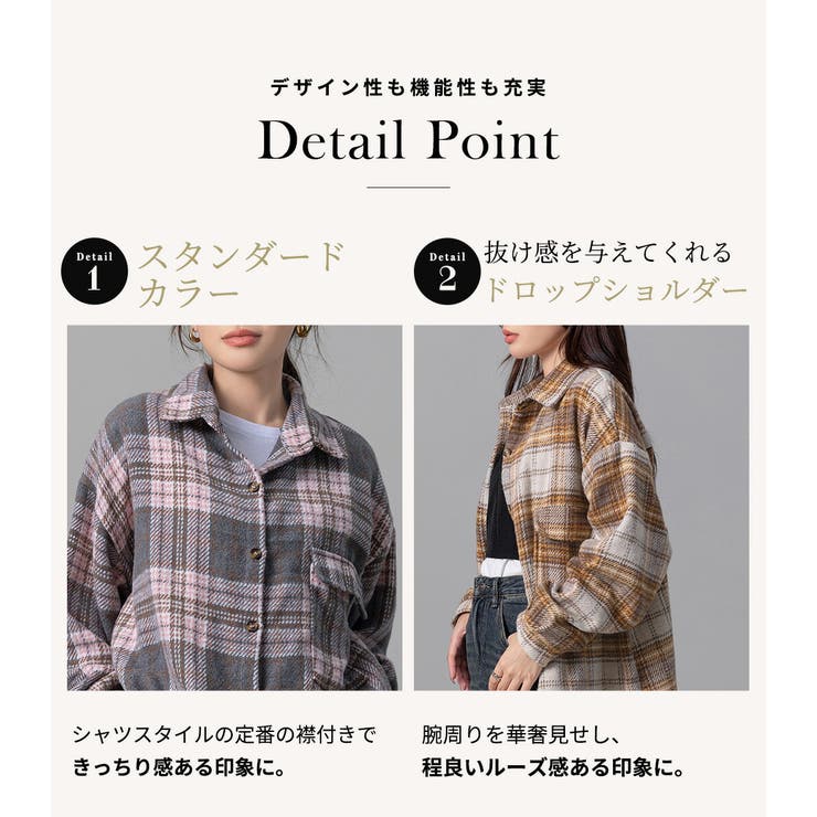 チェックシャツ タータンチェック レディース | teddyshop | 詳細画像6 