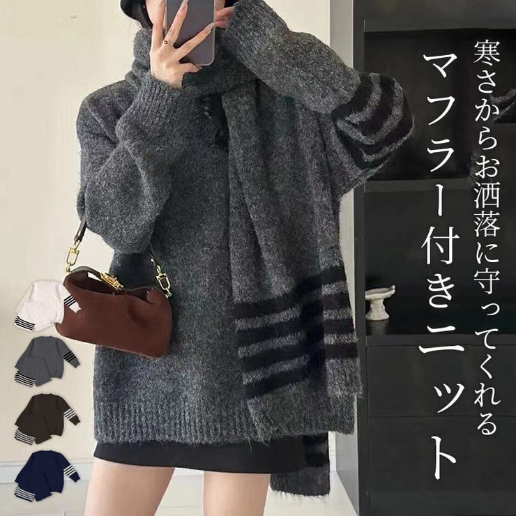 ニット セーター チュニック | teddyshop | 詳細画像1 