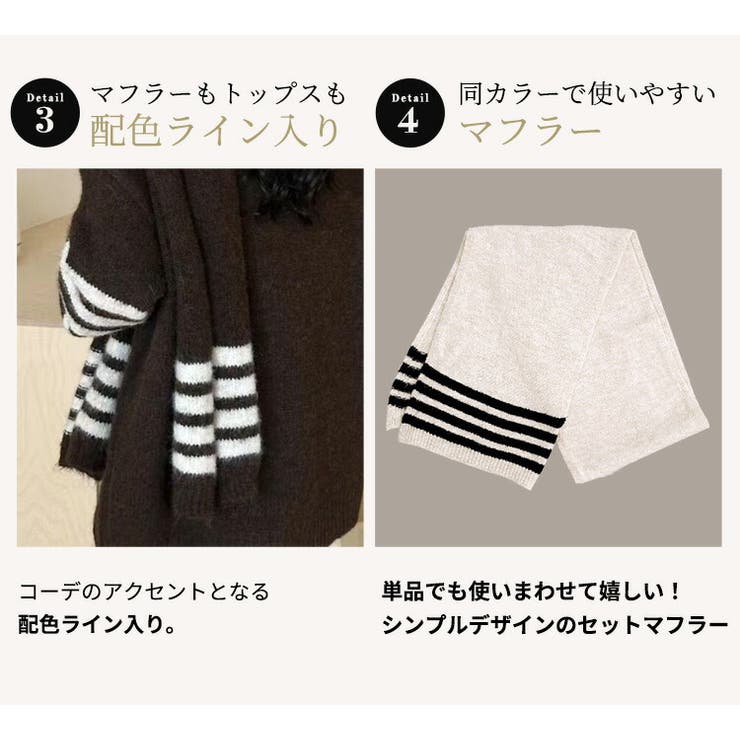 ニット セーター チュニック | teddyshop | 詳細画像7 