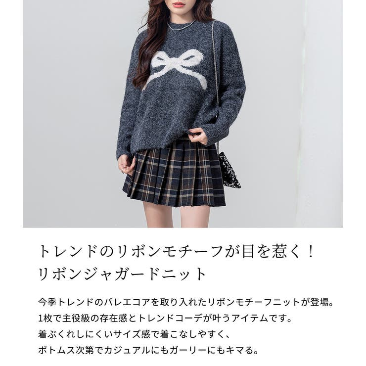 ジャガード ニット リボンモチーフ | teddyshop | 詳細画像3 