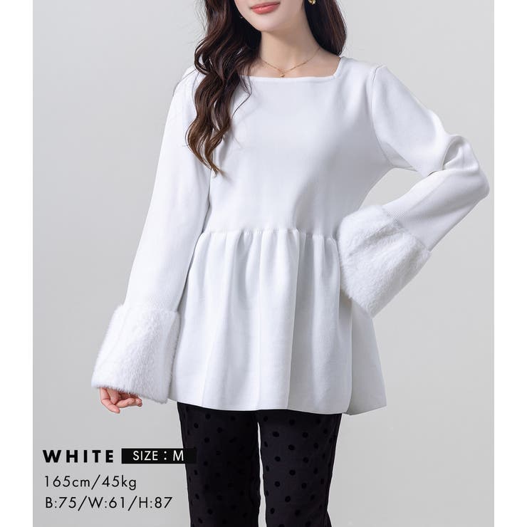 メゾンドドルチェ Wニットシェイプトップス【black】 レディース