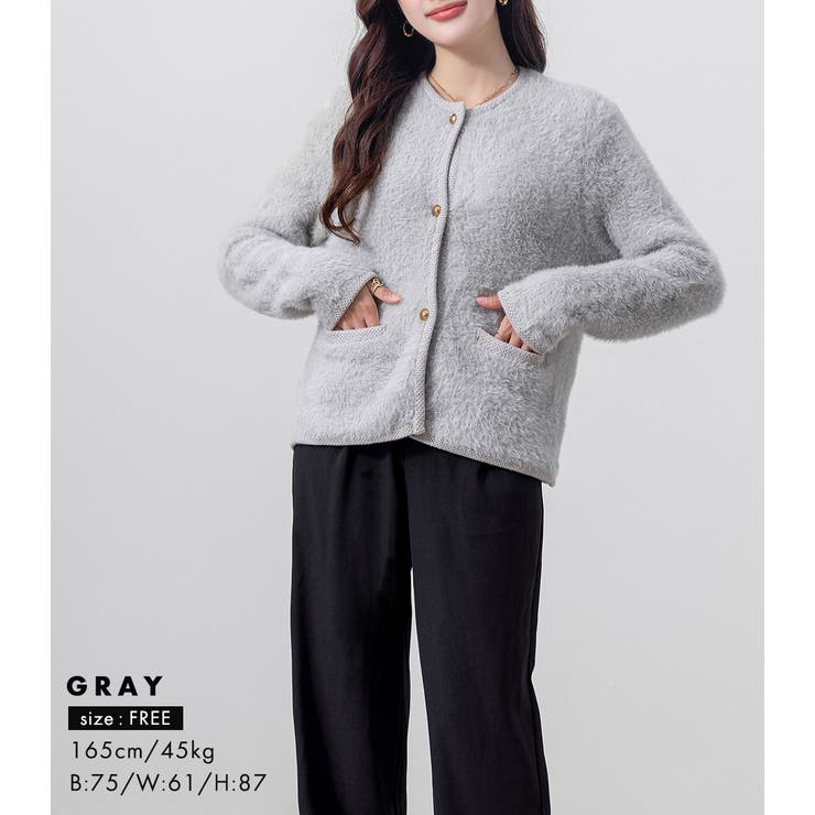 シャギー ニット カーディガン[品番：TY000008779]｜teddyshop