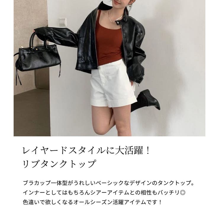 タンクトップ レディース 全9色 | teddyshop | 詳細画像3 
