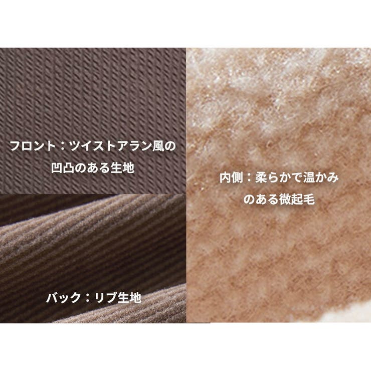 カップ付き キャミソール フェミニン | teddyshop | 詳細画像4 