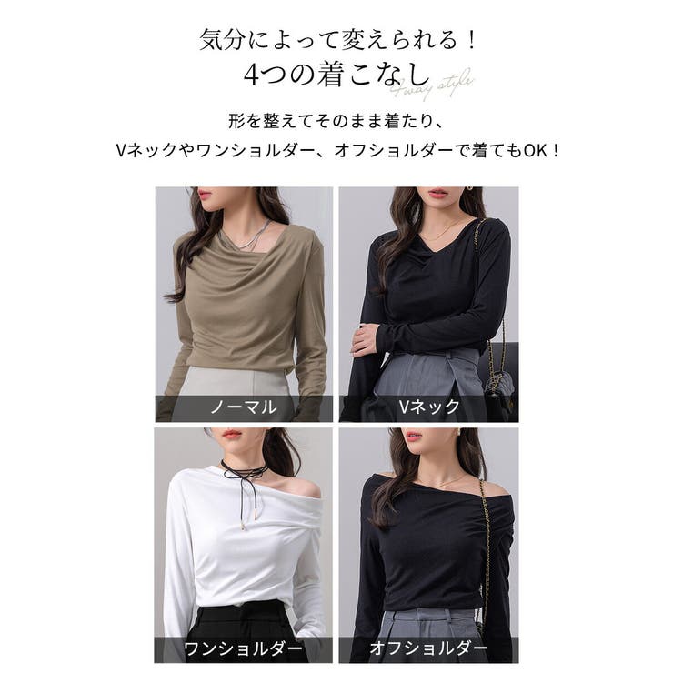 オフショル 長袖 トップス [品番：TY000008816]｜teddyshop（テディーショップ）のレディースファッション通販｜SHOPLIST（ショップリスト）