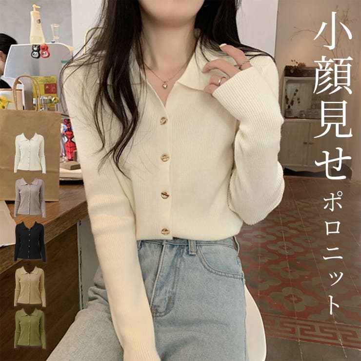 レディース ポロニット トップス | teddyshop | 詳細画像1 