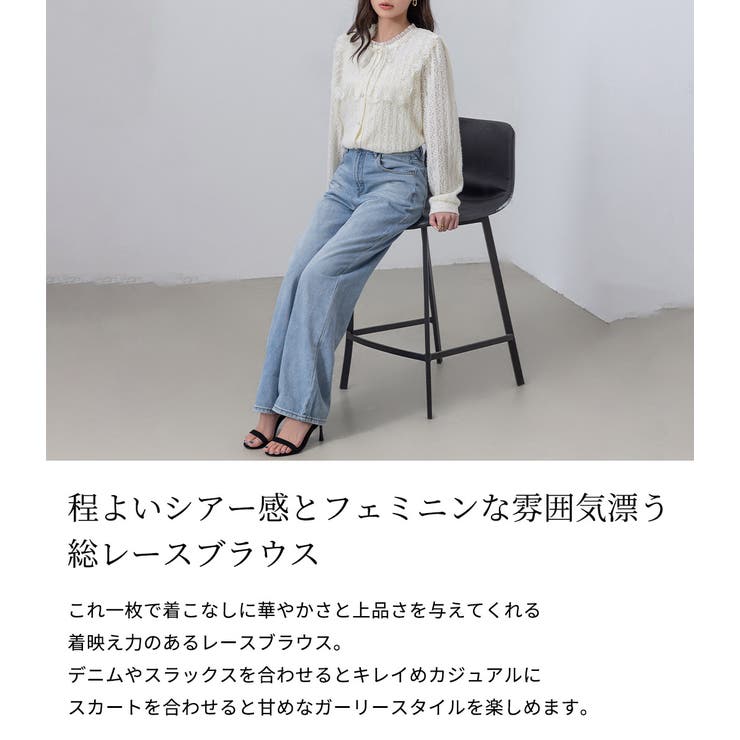 ブラウス レース 長袖 | teddyshop | 詳細画像3 