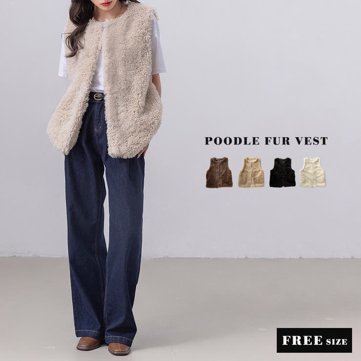 レディース トップス ファーベスト | teddyshop | 詳細画像2 