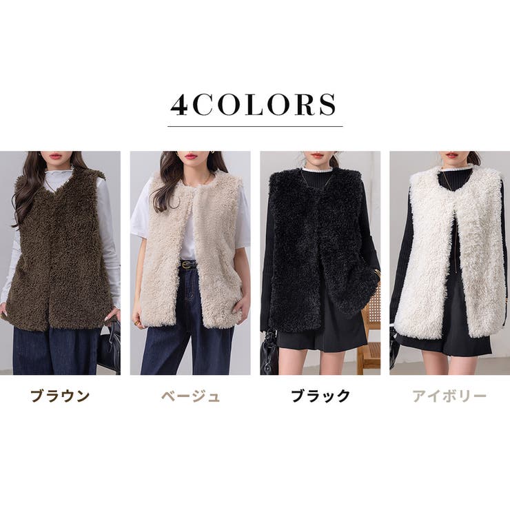 レディース トップス ファーベスト | teddyshop | 詳細画像5 