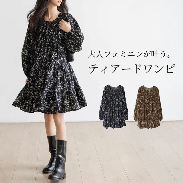 最終値下げ！黒の長袖ミニワンピース ティアードデザイン
