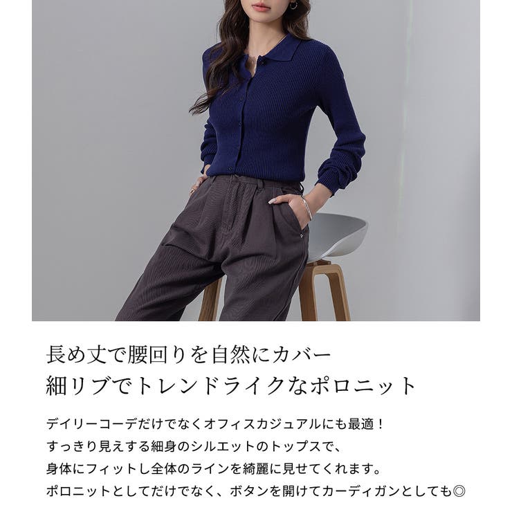 レディース トップス ポロニット | teddyshop | 詳細画像3 