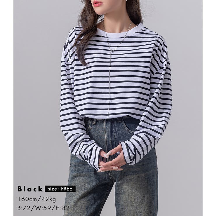 カットソー ボーダー 長袖[品番：TY000008919]｜teddyshop