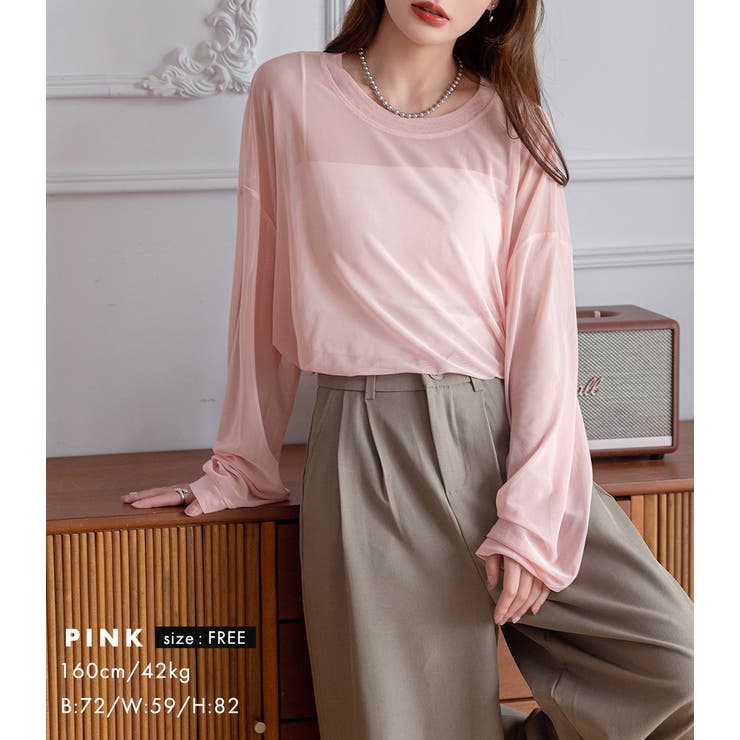 カットソー シアー 長袖 | teddyshop | 詳細画像25 