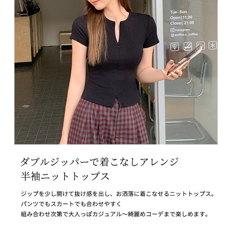 ニット 半袖 レディース | teddyshop | 詳細画像2 
