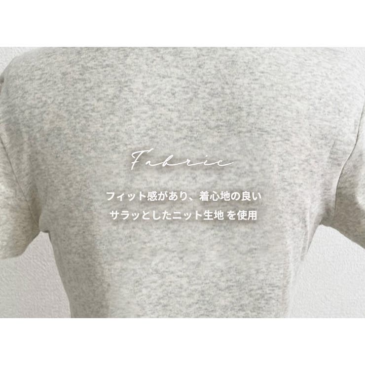 ニット 半袖 レディース | teddyshop | 詳細画像3 