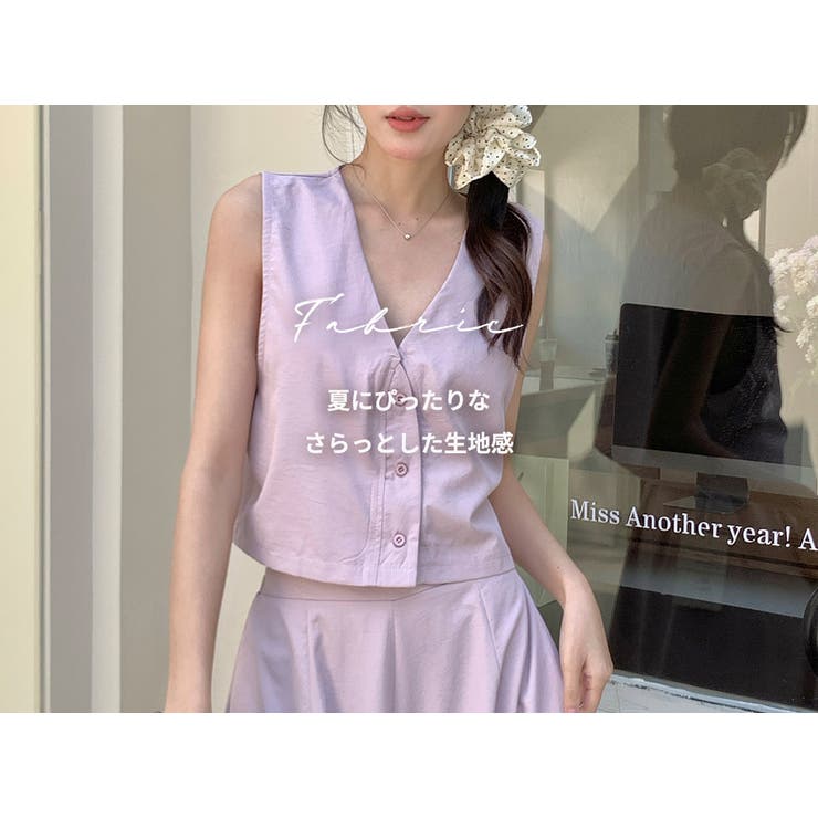 セットアップ ベスト ワイドパンツ | teddyshop | 詳細画像4 