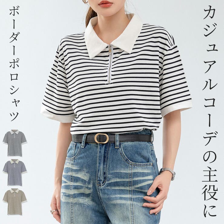 ポロシャツ ボーダー Tシャツ | teddyshop | 詳細画像1 