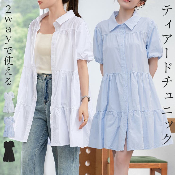 シャツワンピース 半袖 ミニ | teddyshop | 詳細画像1 