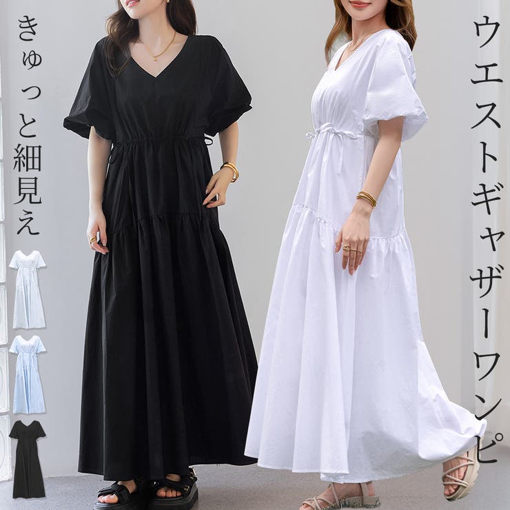 ワンピース フレア 半袖 | teddyshop | 詳細画像1 