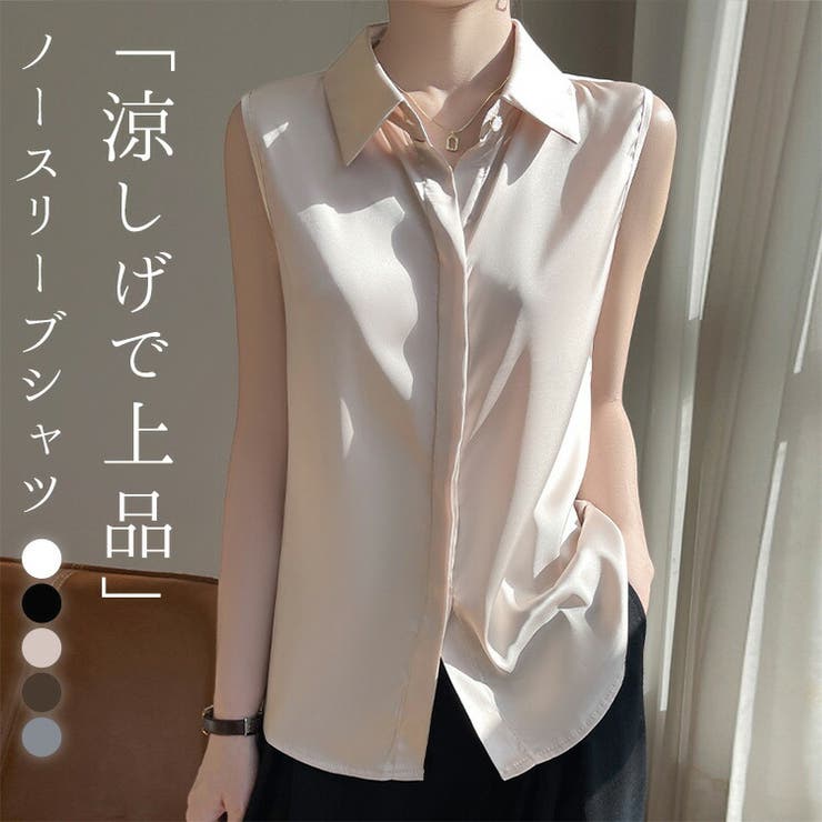 ノースリーブ レディース ブラウス | teddyshop | 詳細画像1 