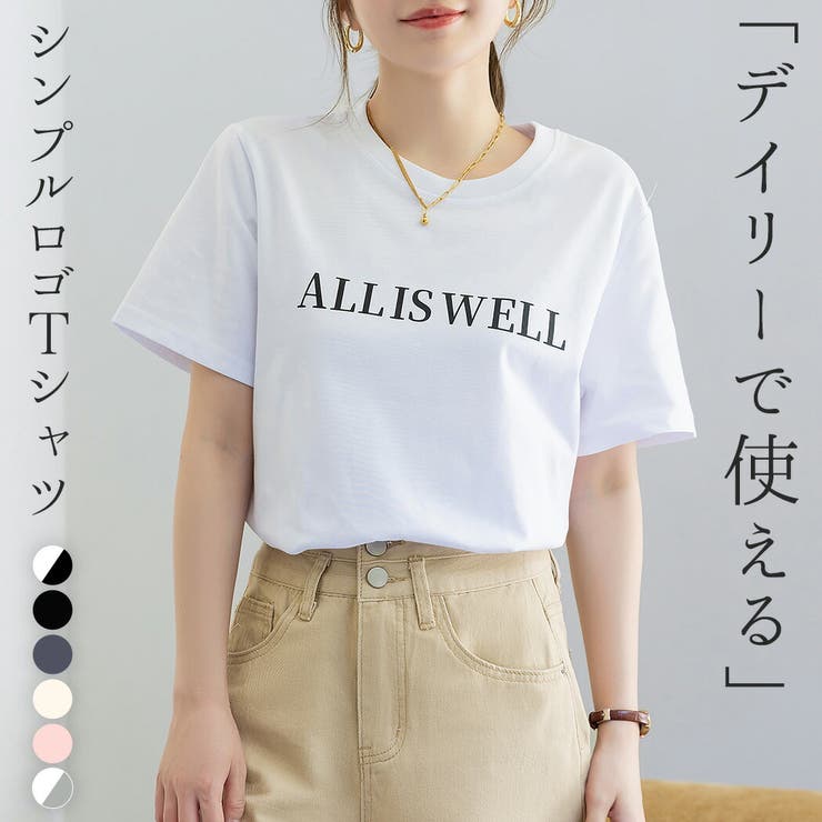 ロゴTシャツ 半袖 全6色 | teddyshop | 詳細画像1 