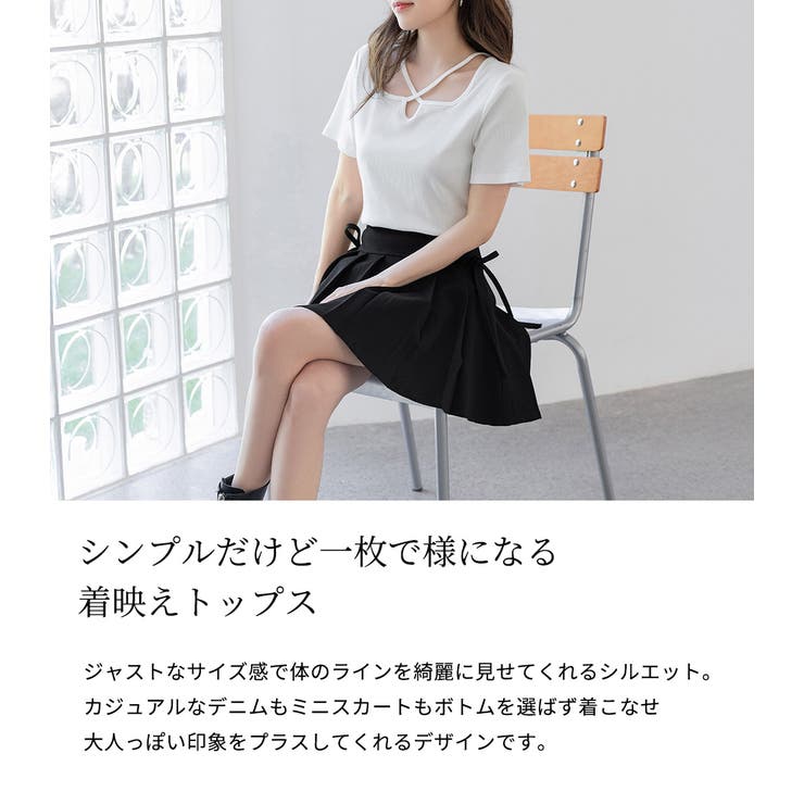 Tシャツ リブ トップス | teddyshop | 詳細画像3 