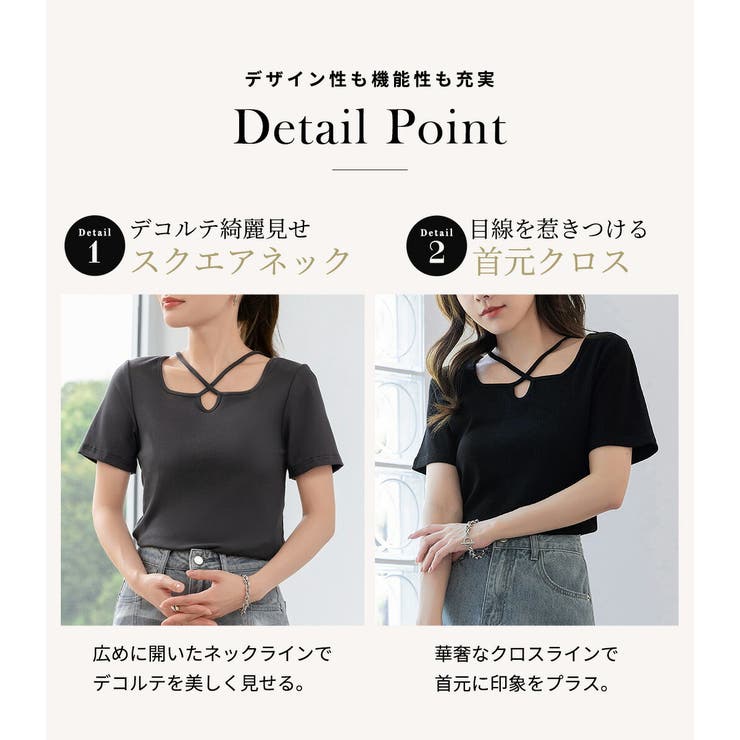 Tシャツ リブ トップス | teddyshop | 詳細画像6 