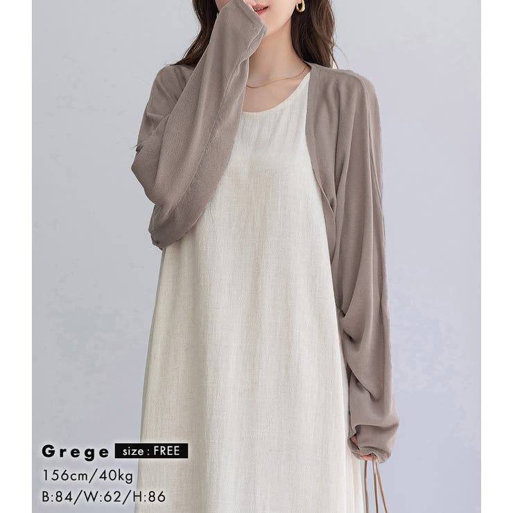 ボレロ カーディガン ショート丈 | teddyshop | 詳細画像18 