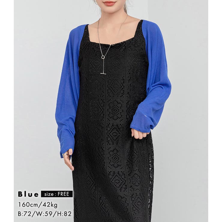 ボレロ カーディガン ショート丈 | teddyshop | 詳細画像38 