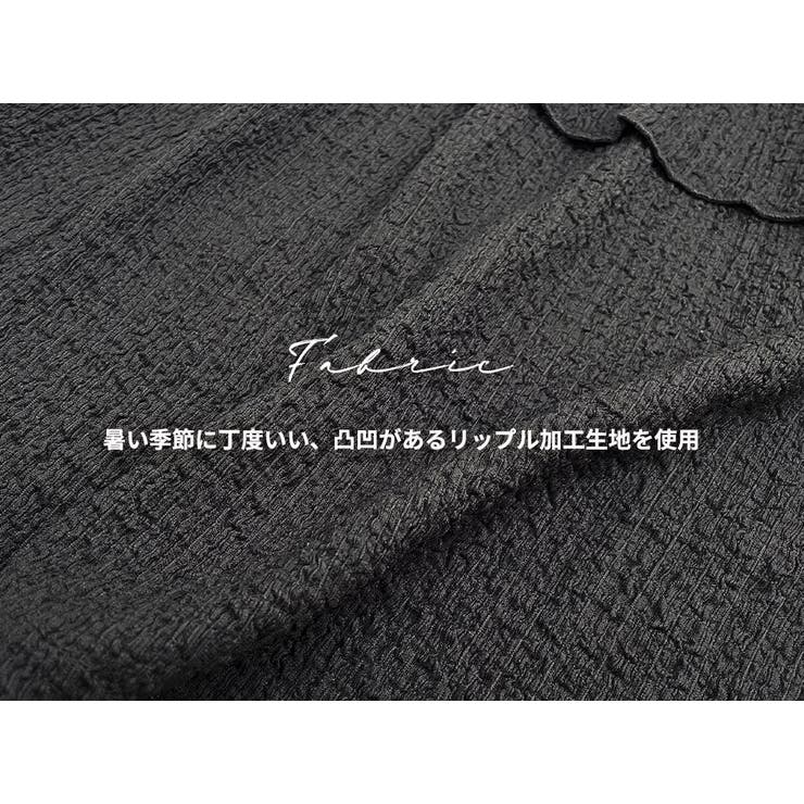 オフショルダー トップス 半袖 | teddyshop | 詳細画像4 