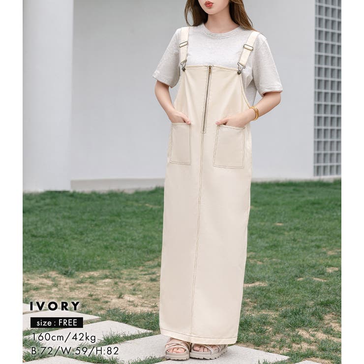 ジャンパースカート レディース マキシ丈 | teddyshop | 詳細画像18 