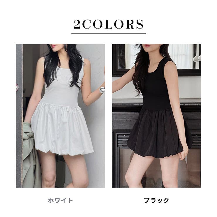バルーンワンピース レディース ミニ | teddyshop | 詳細画像5 