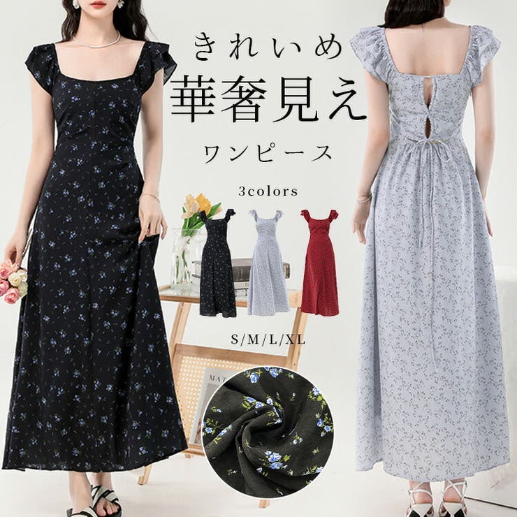 ワンピース レディース ロング[品番：TY000009241]｜teddyshop