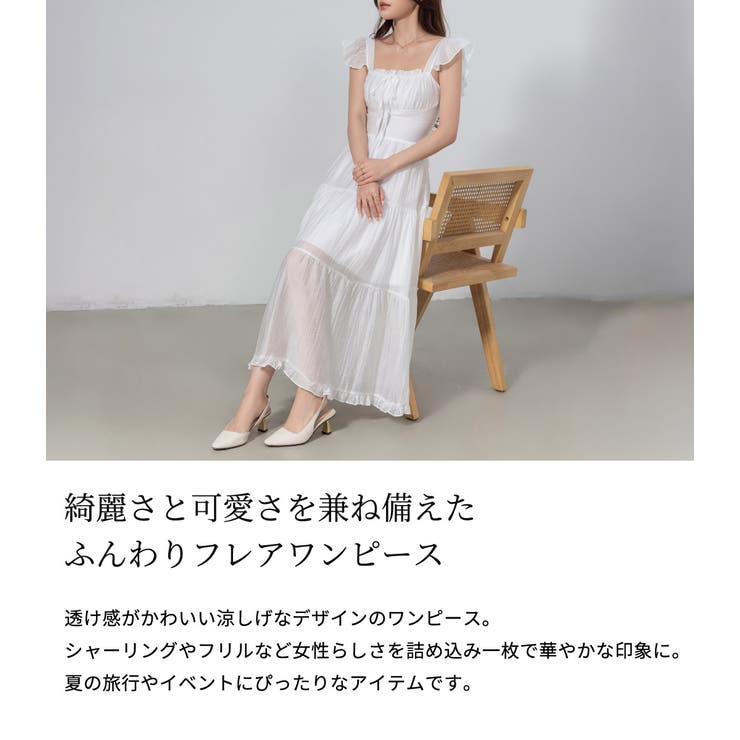 ワンピース レディース ロング | teddyshop | 詳細画像3 