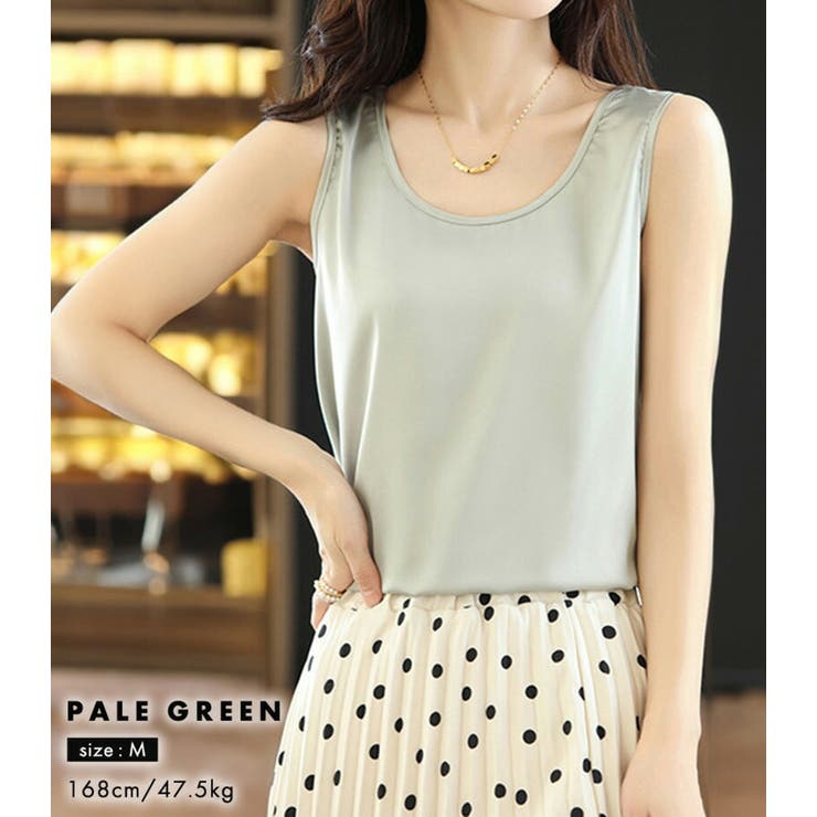 タンクトップ レディース Uネック | teddyshop | 詳細画像23 