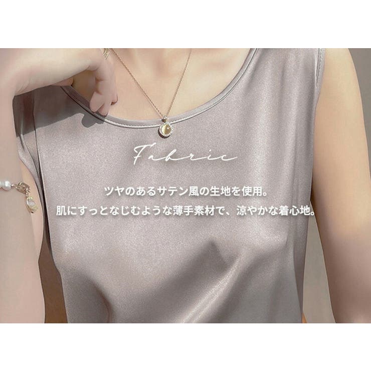 タンクトップ レディース Uネック | teddyshop | 詳細画像4 