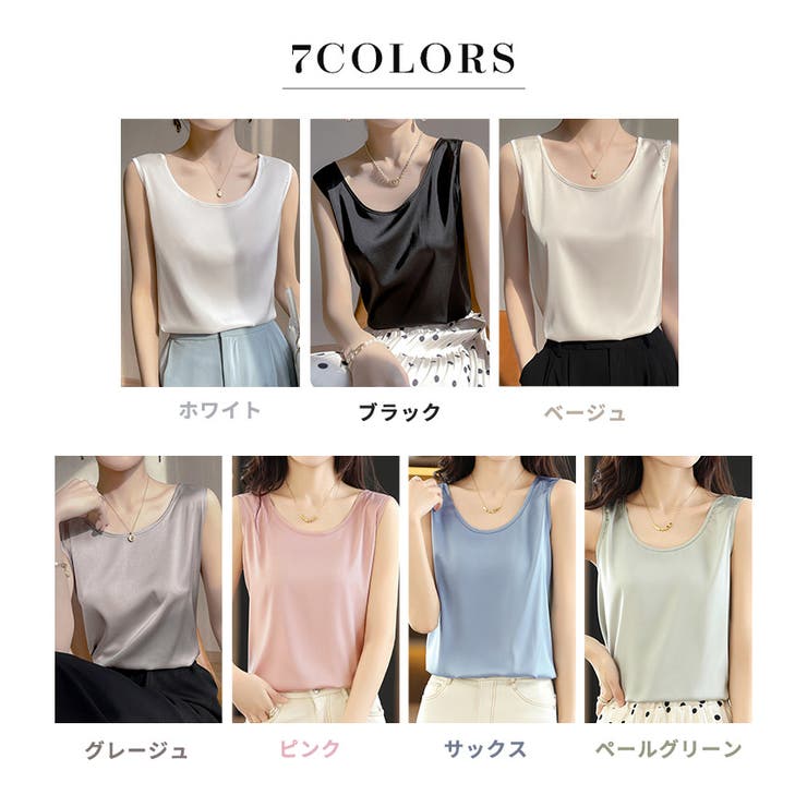 タンクトップ レディース Uネック | teddyshop | 詳細画像5 